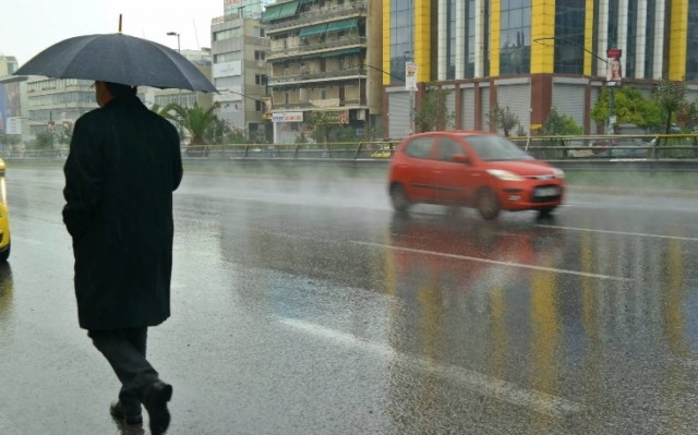 Καιρός: Έκτακτο δελτίο επιδείνωσης καιρού