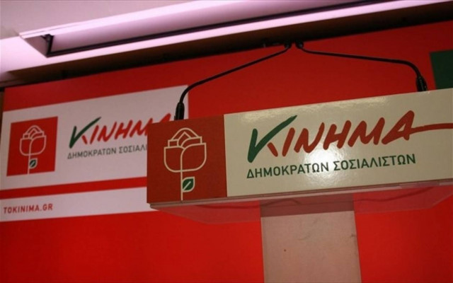 Στις φλόγες εκλογικό περίπτερο του ΚΙΔΗΣΟ