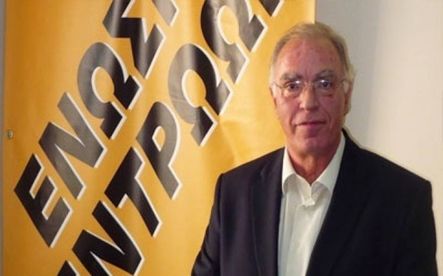 Αποτελέσματα εκλογών 2015: Ντέρμπι μεταξύ ΚΙΔΗΣΟ, Ένωσης Κεντρώων και Τελείας