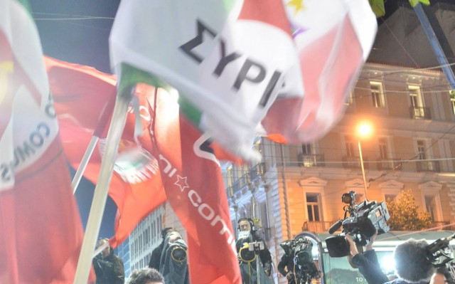 Αποτελέσματα εκλογών 2015-Άρτα:Πανηγυρισμοί στο χωριό του Α. Τσίπρα (vid)