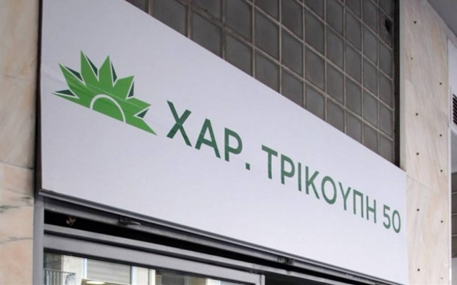 Αποτελέσματα εκλογών 2015: Συσκέψεις Βενιζέλου με κορυφαία στελέχη του ΠΑΣΟΚ