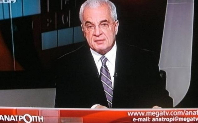 Αποτελέσματα εκλογών 2015- Ένδεια καλεσμένων…