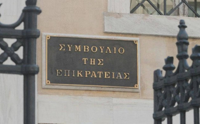 Εκλογές 2015: 3.616 προσλήψεις στο δημόσιο την προεκλογική περιόδο