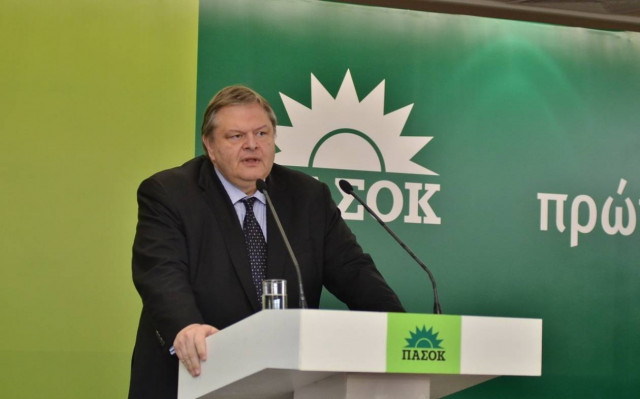 Αποτελέσματα εκλογών 2015: Ο Βενιζέλος παραδίδει την ηγεσία του ΠΑΣΟΚ με συνέδριο