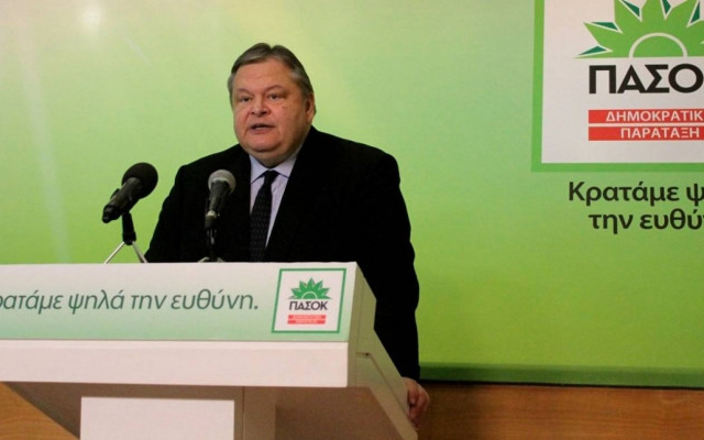 Συντριβή F-16: Τηλεφώνημα Βενιζέλου στον Αρχηγό ΓΕΑ