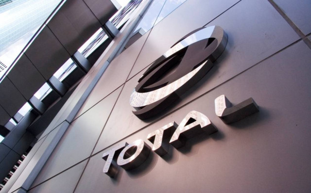 Παραμένει στην Κύπρο η Total με ομοφωνία κυβέρνησης και κομμάτων