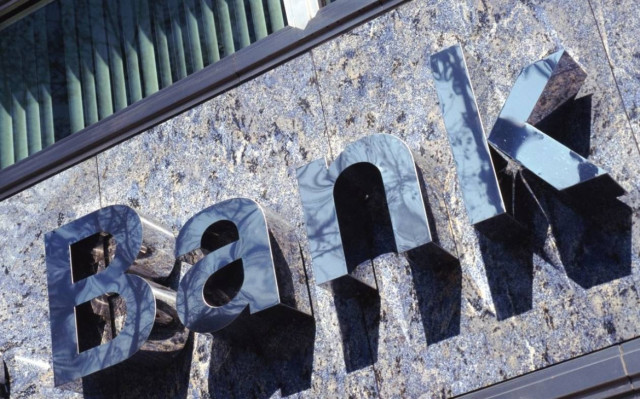 ΕΚΤ: Χρειάζεται κεφαλαιακή ενίσχυση των ευρωπαϊκών τραπεζών