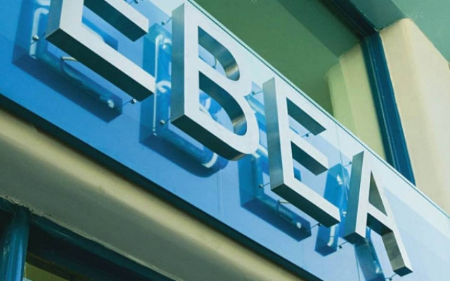 ΕΒΕΑ: Ενημερώνει για την Κατάρτιση Προσωπικού στην Ιαπωνία