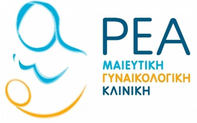 Η Κλινική ΡΕΑ στα καλύτερα νοσοκομεία του κόσμου