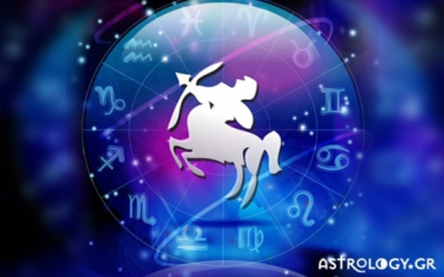 Τοξότης (27/01/2015)