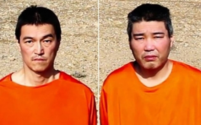 Συνεργασία Ιαπωνίας - Ιορδανίας για την απελευθέρωση του ιάπωνα ομήρου