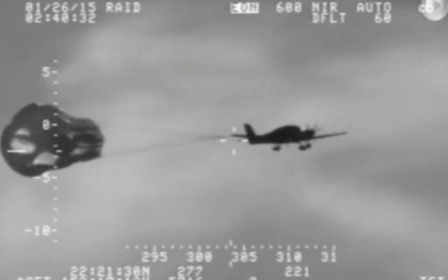 Χαβάη: Αεροσκάφος ξέμεινε από καύσιμα κι έκανε βουτιά στον Ωκεανό (video)