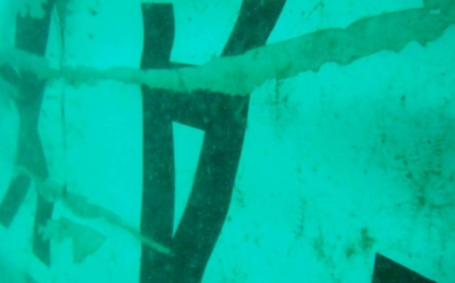 Ινδονησία: Σταματάνε οι έρευνες για το αεροπλάνο της AirAsia