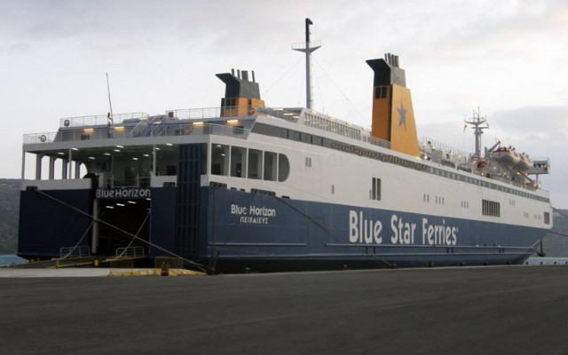 Αγνοείται επιβάτης που πραγματοποιούσε το δρομολόγιο Ηράκλειο - Πειραιάς