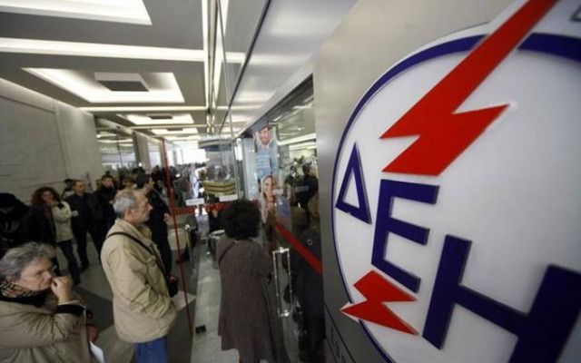 Γολγοθάς για ένα εκατομμύριο νοικοκυριά το ρεύμα!