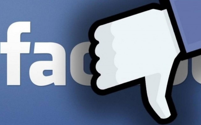 Έπεσε το Facebook