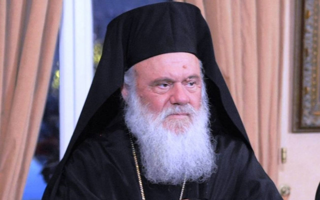 Κυβέρνηση ΣΥΡΙΖΑ: Δεν θα παραστεί στην ορκομωσία ο Ιερώνυμος