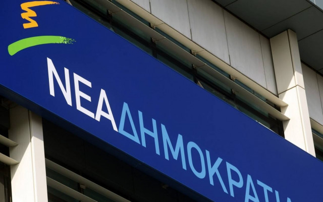 Κυβέρνηση ΣΥΡΙΖΑ: Επίθεση με το… καλημέρα από Νέα Δημοκρατία
