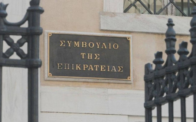 ΣτΕ: Παγώνουν οι μεταγραφές σε Πολυτεχνείο και ΑΠΘ