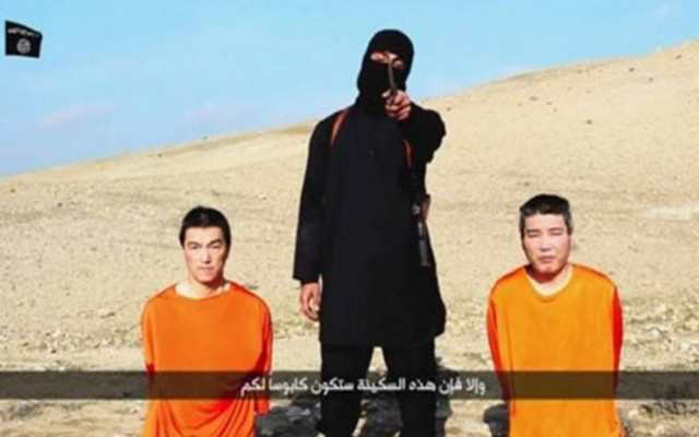 Η μητέρα του Ιάπωνα ομήρου ικετεύει τον Άμπε να σώσει το γιο της