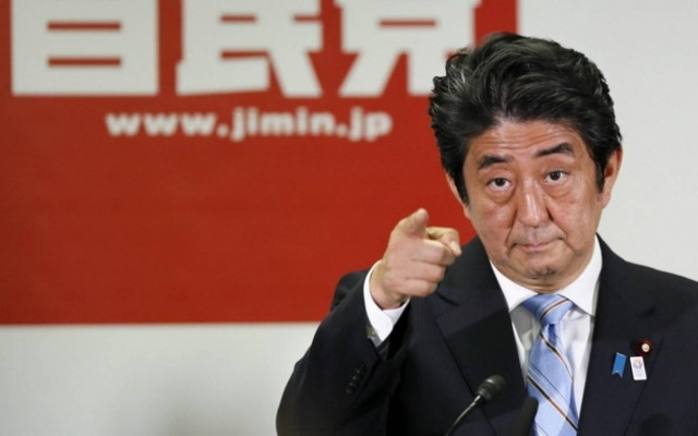 Ιαπωνία: «Κατάπτυστες οι απειλές του Ισλαμικού Κράτους»