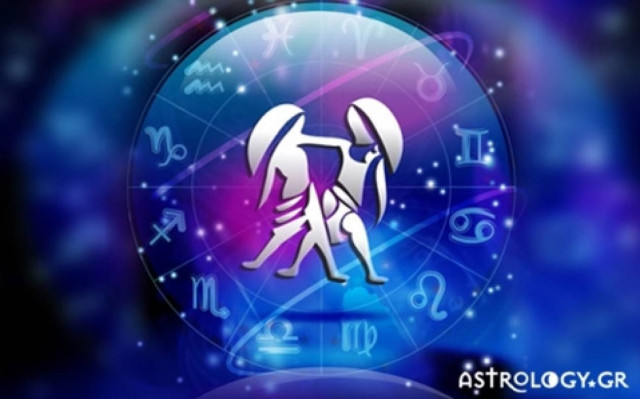 Δίδυμοι (29/01/2015)