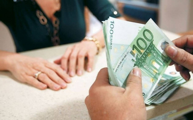 ΟΓΑ: Ζητάει την επιστροφή επιδόματος από «άφαντους» δικαιούχους