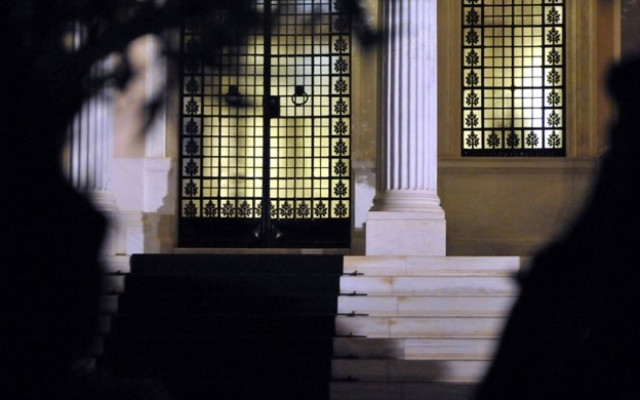 Τι συζητήθηκε στη σύσκεψη του Μαξίμου