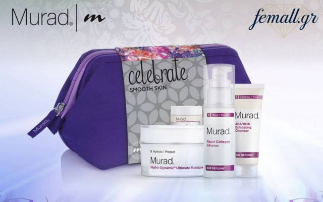 Πείτε αντίο στις ρυτίδες