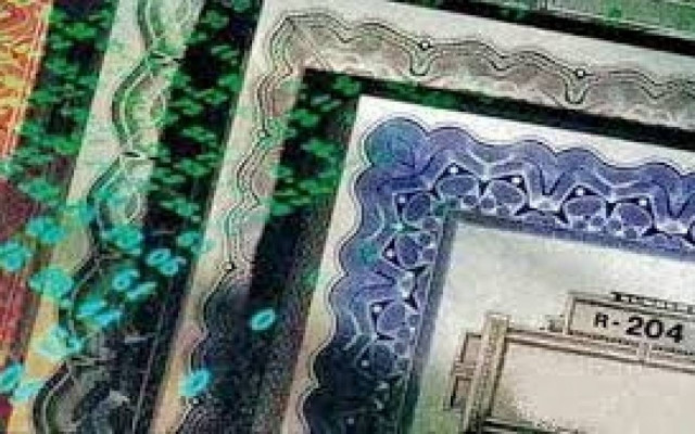 Στα ύψη εκτινάχθηκαν οι αποδόσεις των ομολόγων