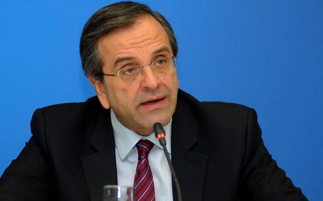 ΝΔ: Συνεδριάζει την Πέμπτη η Εκτελεστική Γραμματεία υπό τον Σαμαρά