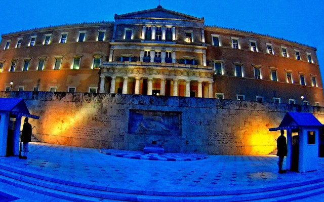 Παρασκευή και 13 (Φεβρουαρίου) η ψηφοφορία για εκλογή ΠτΔ