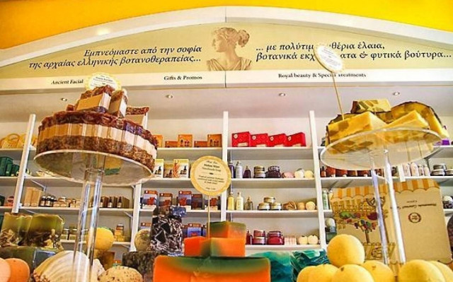 Fresh Line: 10 καταστήματα στην Ταϊβάν