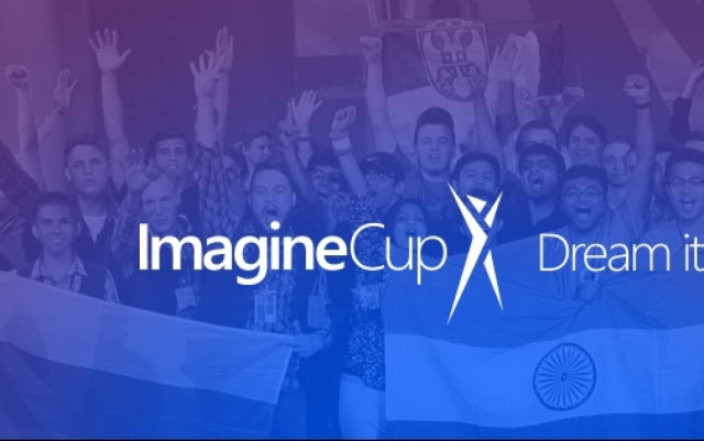 Φοιτητικός διαγωνισμός καινοτομίας από τη Microsoft