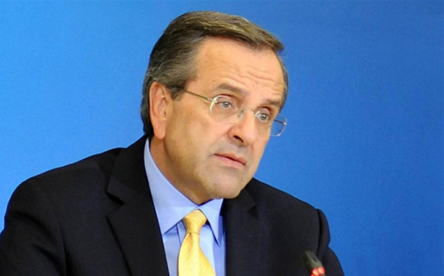 Σαμαράς: Η δικαίωση της ΝΔ θα έρθει σύντομα