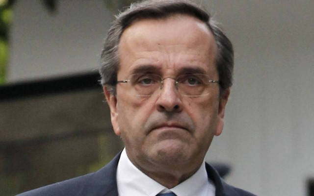 Συνεδριάζει η Εκτελεστική Γραμματεία της ΝΔ – Βαρύ κλίμα για Σαμαρά