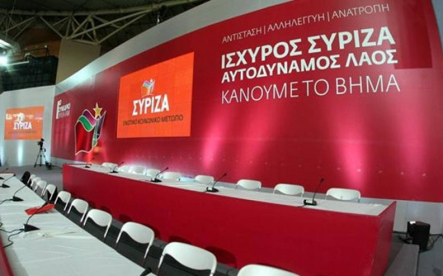 ΣΥΡΙΖΑ: Ο Σαμαράς δεν έχει συνειδητοποιήσει ακόμα τι συνέβη…