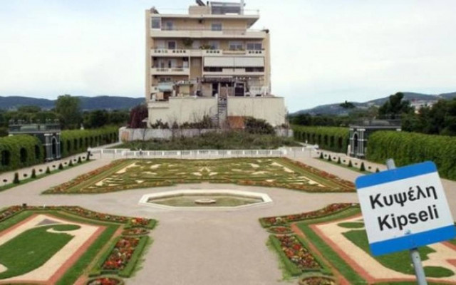 Η δήθεν μετακόμιση Τσίπρα στο Ψυχικό και σε φωτογραφικό ντοκουμέντο!