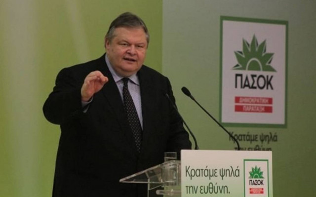 Βενιζέλος: Βαριά ήττα για το ΠΑΣΟΚ και έμενα προσωπικά