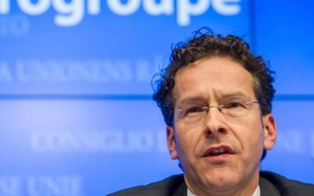 LIVE STREAMING: Στο Μέγαρο Μαξίμου ο Γερούν Ντάισελμπλουμ