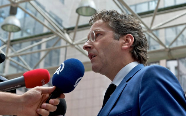 Ήρθαν να απειλήσουν και να εκβιάσουν