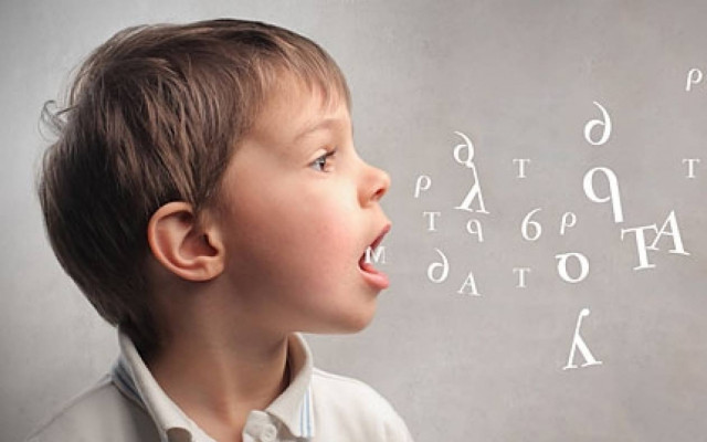 «Το παιδί μου δεν μιλάει καθαρά! Πρέπει να ανησυχώ;»