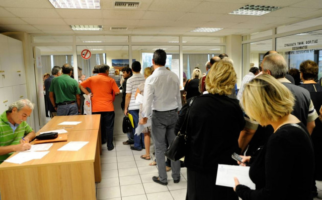 Το καλεντάρι των φορολογικών υποχρεώσεων που λήγουν σήμερα