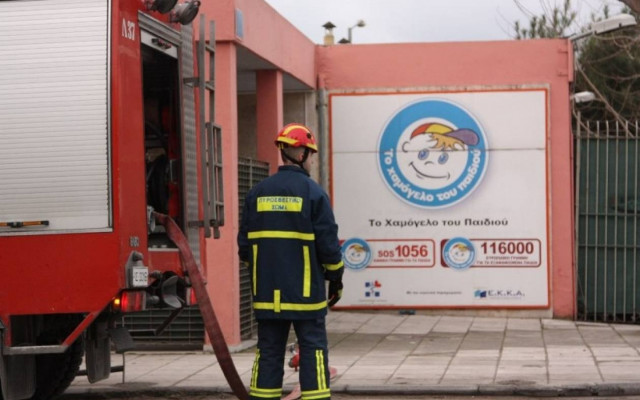 Άσκηση πυρόσβεσης και διάσωσης στο «Χαμόγελο του Παιδιού» (Pics)