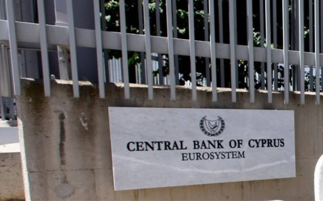 Κύπρος: Αβεβαιότητα για την πορεία της χρηματοδότησης της χώρας