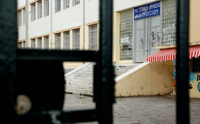 Παρελθόν η τράπεζα θεμάτων και η αξιολόγηση εκπαιδευτικών