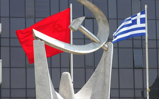 ΚΚΕ: Βολές κατά της κυβέρνησης για τις διαπραγματεύσεις