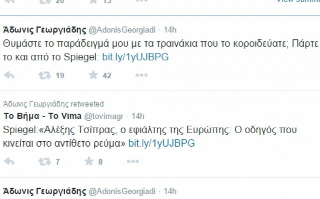 Ο Άδωνις νιώθει δικαιωμένος για τα τρενάκια του