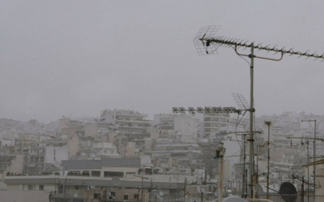 Περιορισμένη ορατότητα λόγω αφρικανικής σκόνης-Ακυρώσεις πτήσεων προς τα νησιά