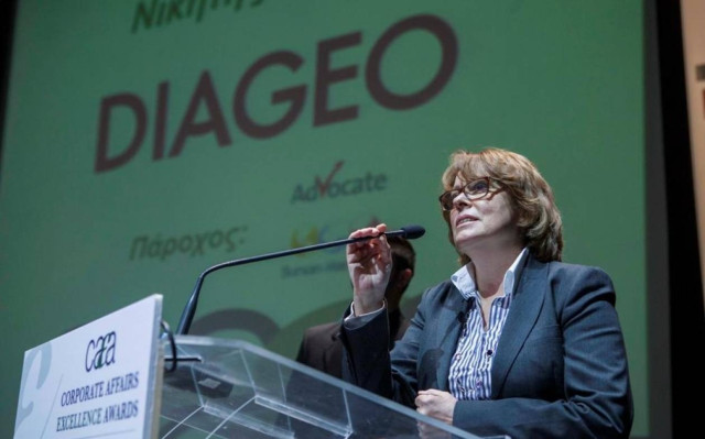 Σημαντική διάκριση της Diageo Hellas στα βραβεία Corporate Affairs Excellence Awards